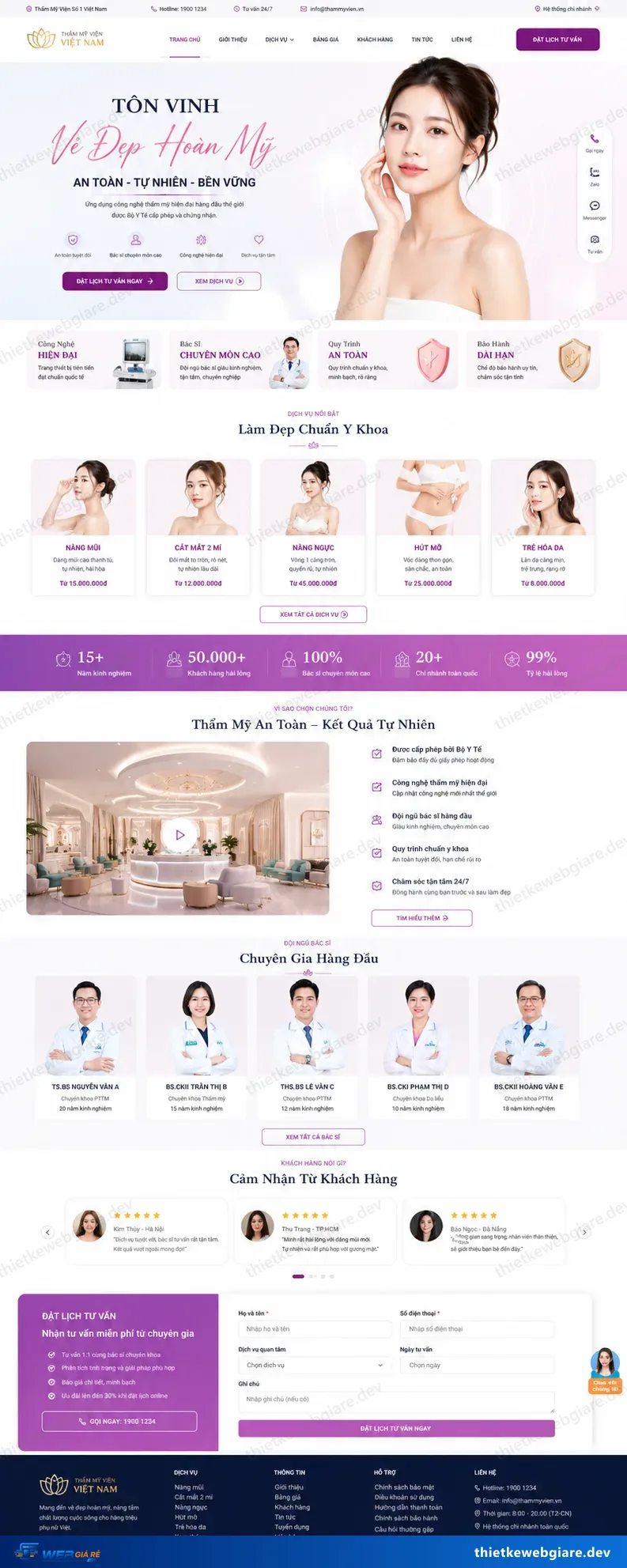 Toàn bộ giao diện mẫu website Thẩm mỹ viện — mẫu Hoàn Mỹ