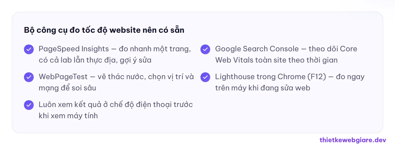 Bộ công cụ đo tốc độ website nên có sẵn — cách đo tốc độ website