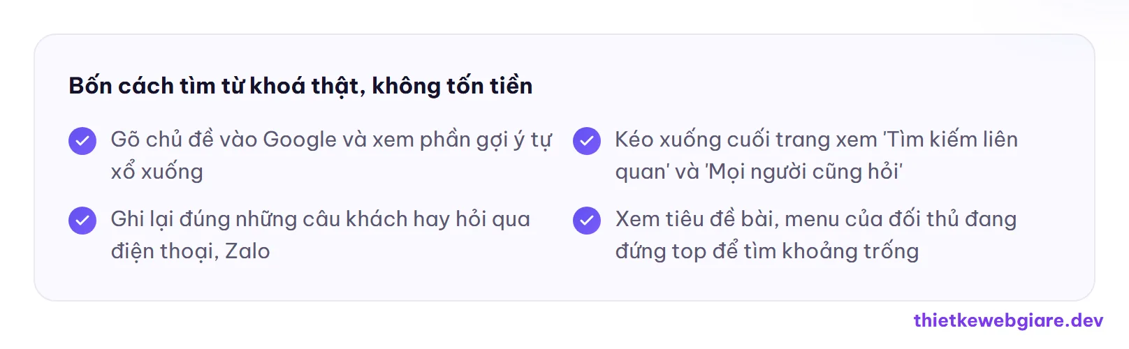 Bốn cách tìm từ khoá thật, không tốn tiền — nghiên cứu từ khoá