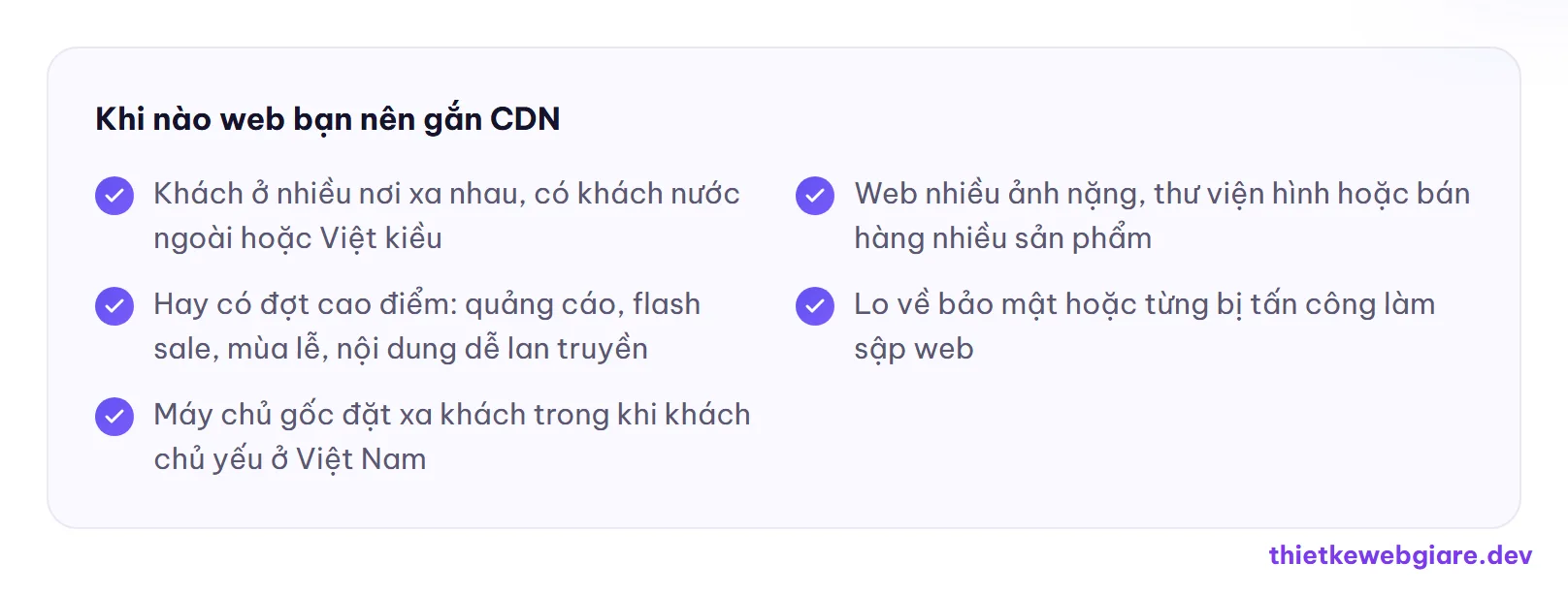 Khi nào web bạn nên gắn CDN — CDN là gì