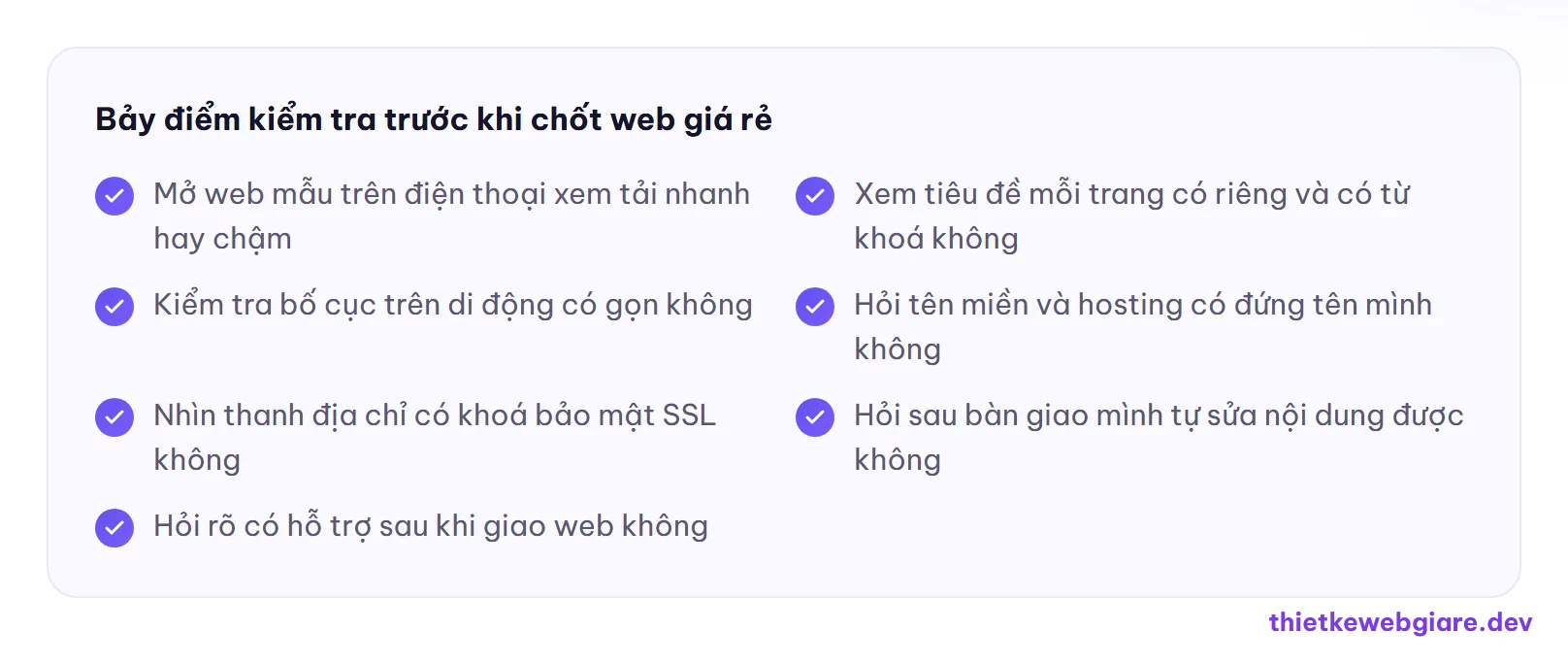 Bảy điểm kiểm tra trước khi chốt web giá rẻ — web giá rẻ có tốt không