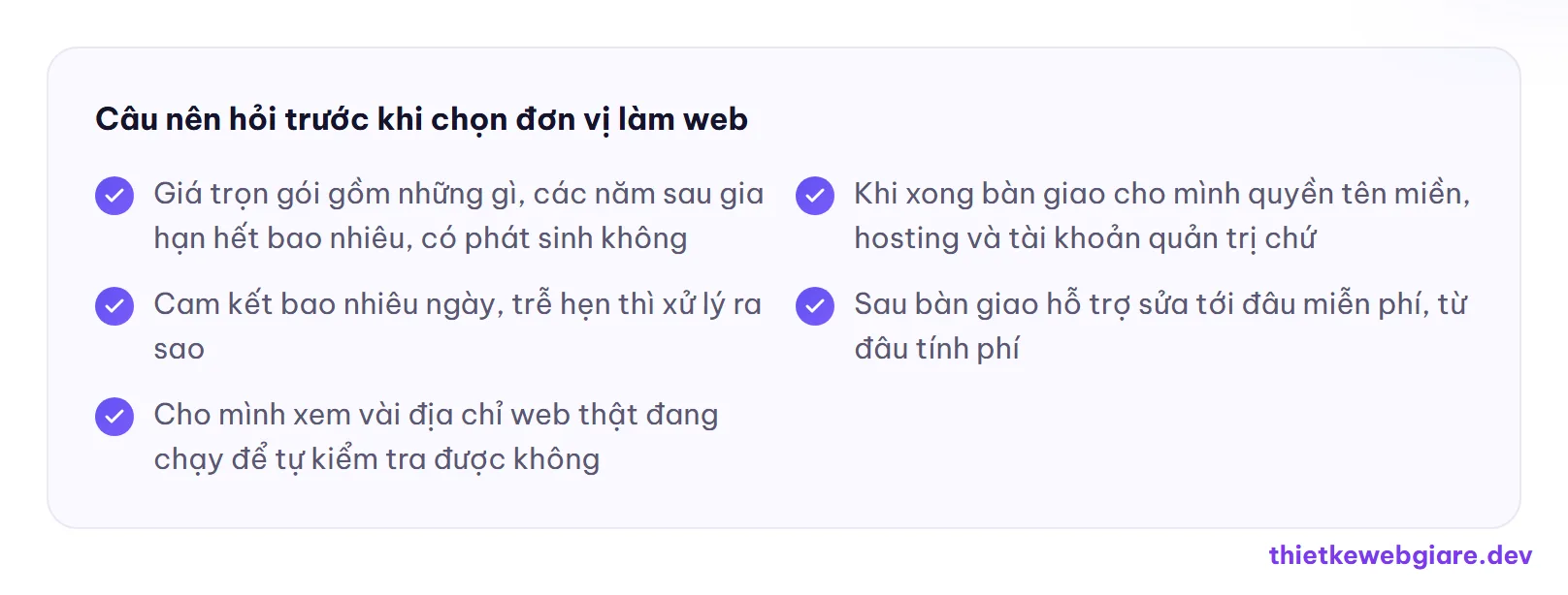 Câu nên hỏi trước khi chọn đơn vị làm web — chọn đơn vị thiết kế web uy tín