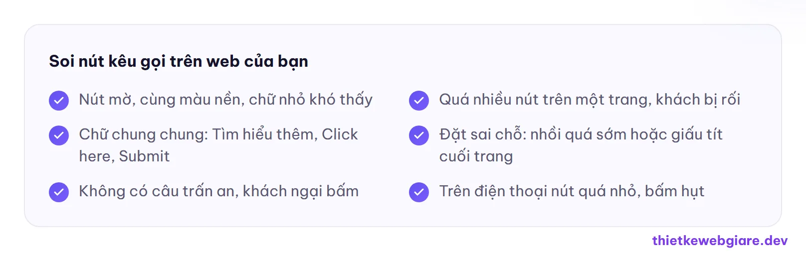 Soi nút kêu gọi trên web của bạn — CTA là gì