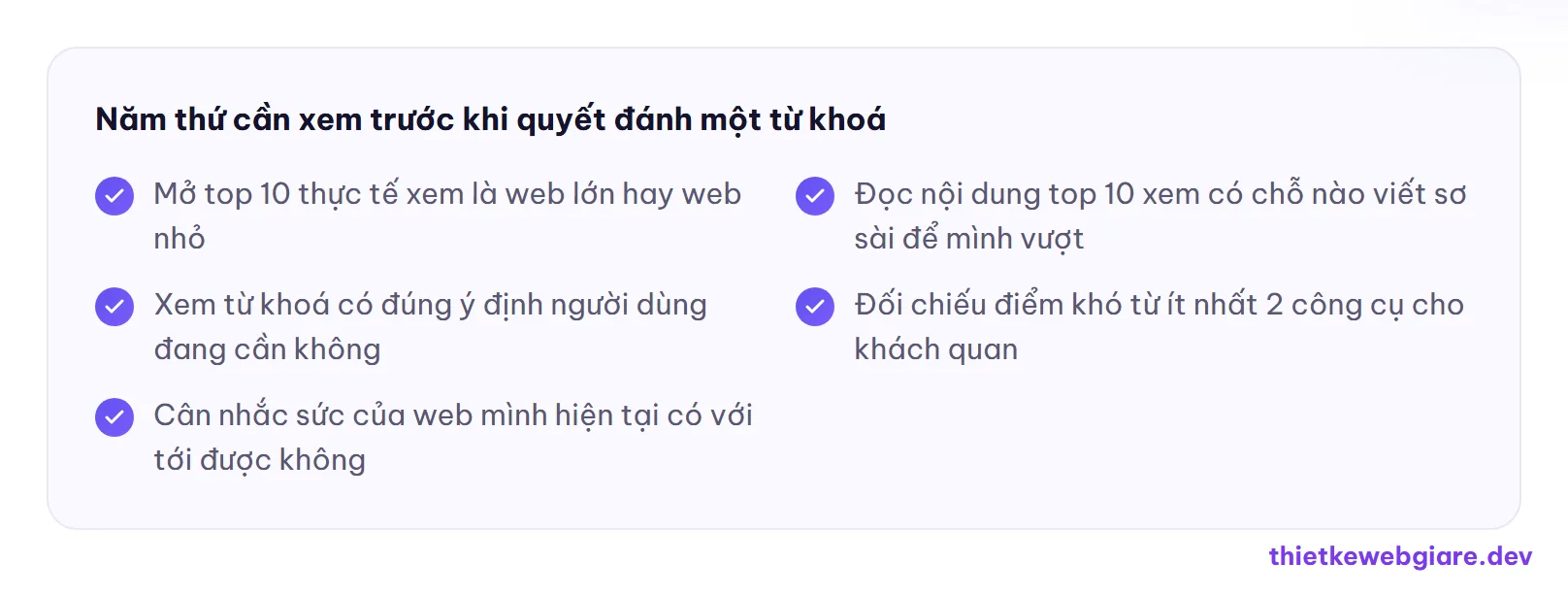 Năm thứ cần xem trước khi quyết đánh một từ khoá — độ khó từ khoá là gì