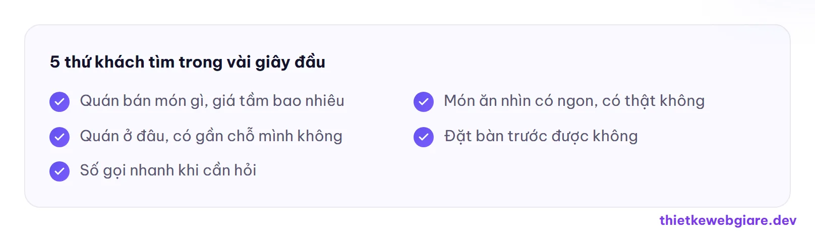 5 thứ khách tìm trong vài giây đầu — thiết kế web nhà hàng