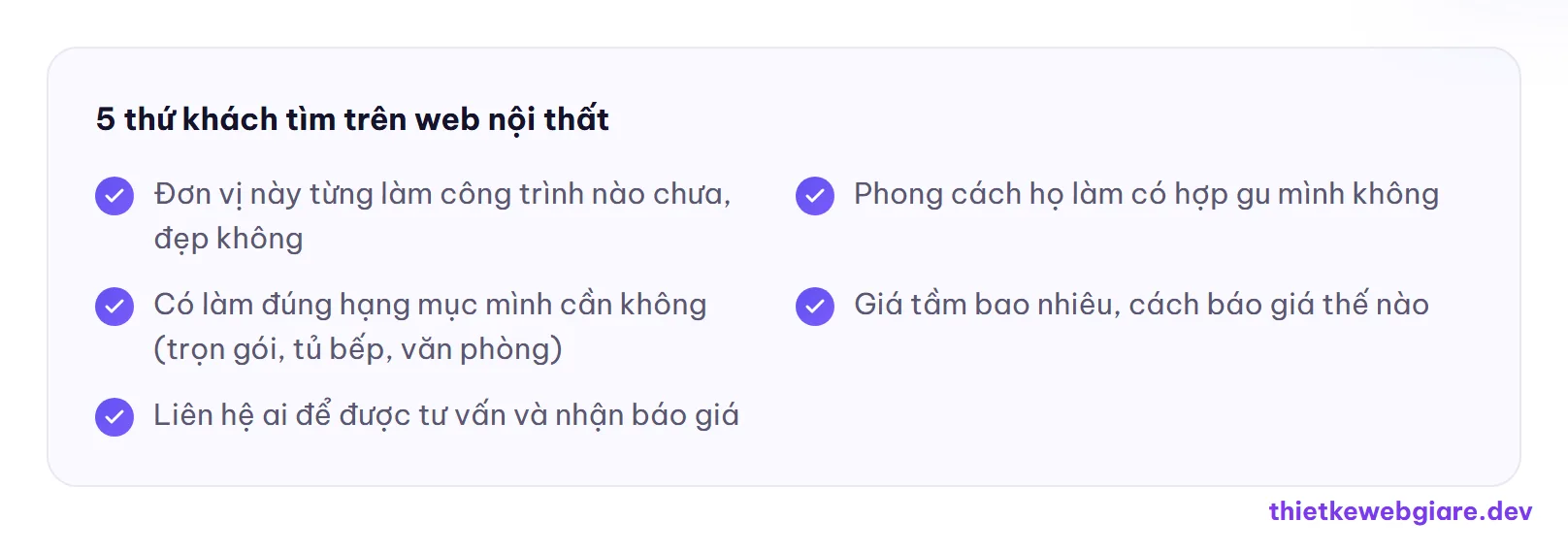5 thứ khách tìm trên web nội thất — thiết kế web nội thất
