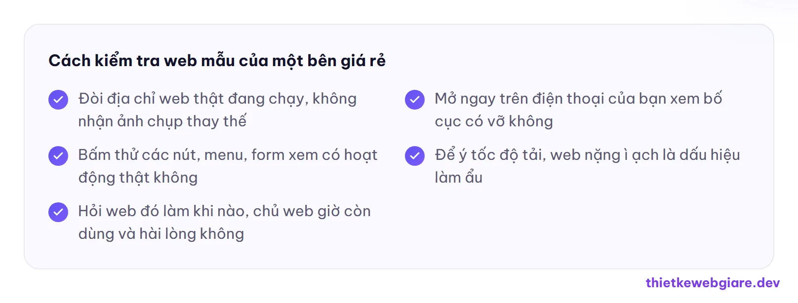 Cách kiểm tra web mẫu của một bên giá rẻ — kinh nghiệm chọn dịch vụ thiết kế web giá rẻ