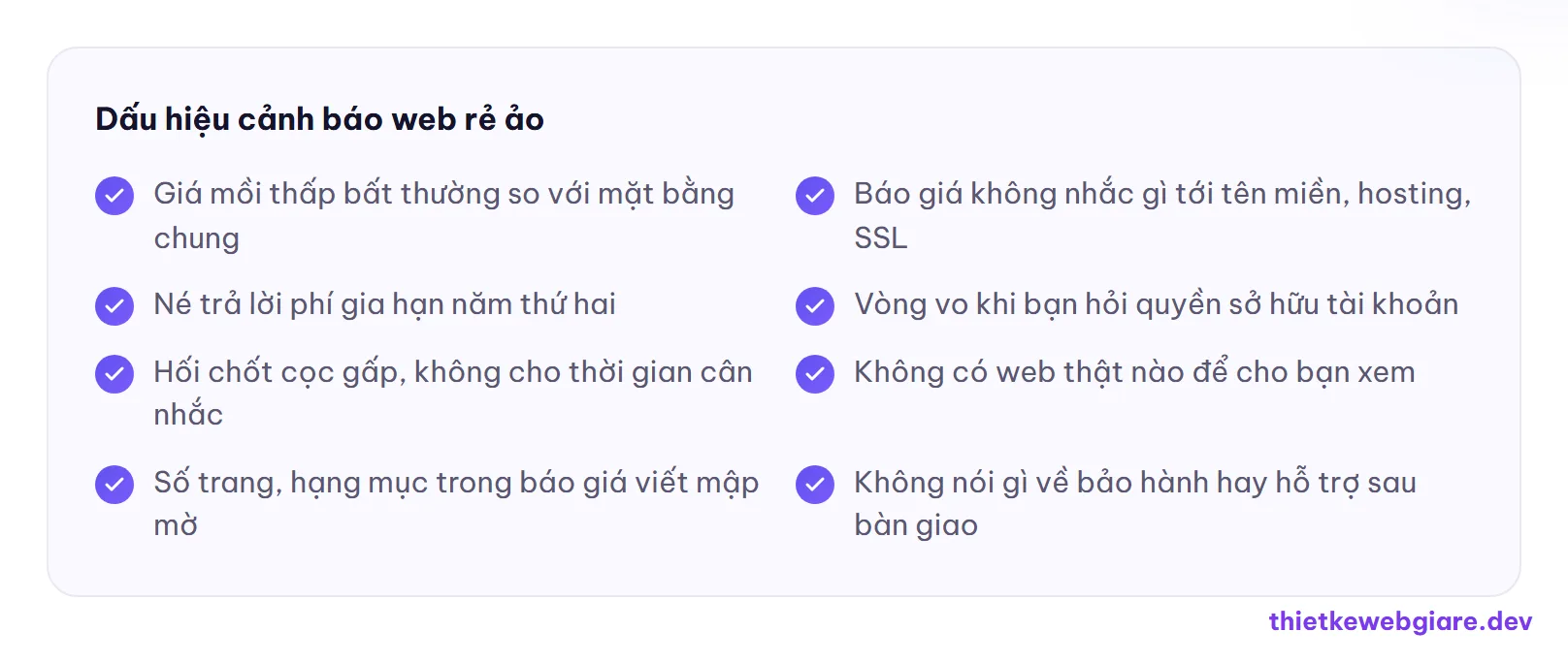 Dấu hiệu cảnh báo web rẻ ảo — phân biệt web giá rẻ thật và web giá rẻ ảo