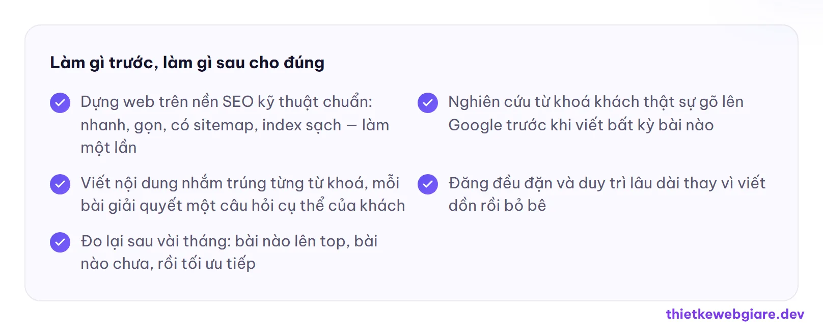 Làm gì trước, làm gì sau cho đúng — SEO hay content marketing