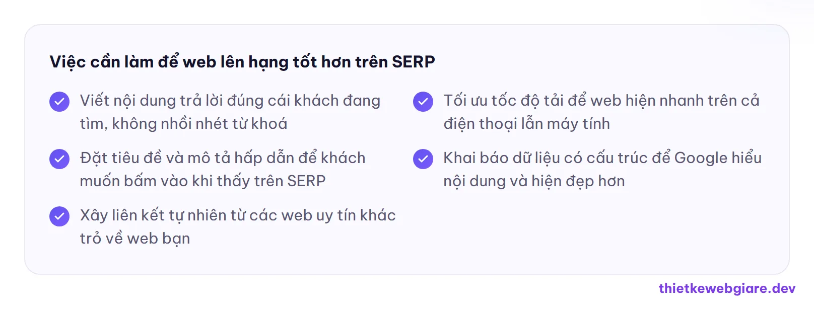 Việc cần làm để web lên hạng tốt hơn trên SERP — SERP là gì