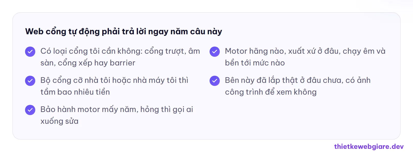 Web cổng tự động phải trả lời ngay năm câu này — thiết kế web cổng tự động