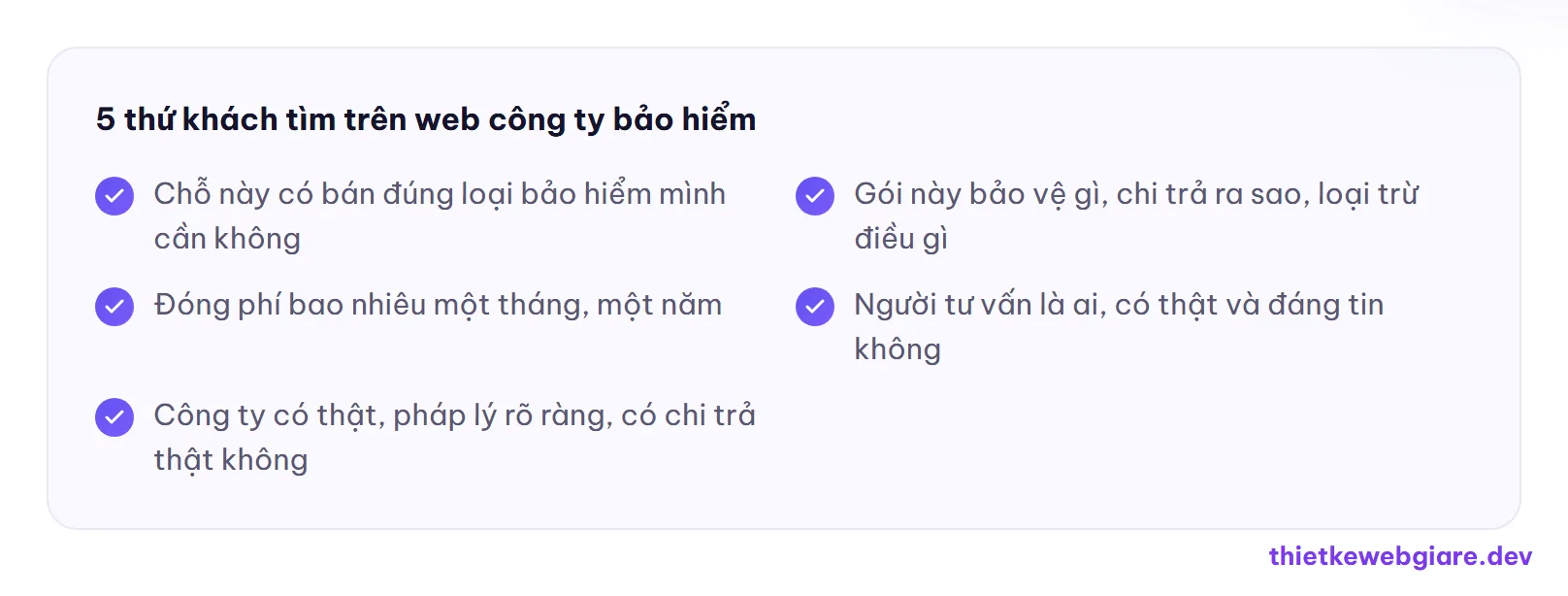 5 thứ khách tìm trên web công ty bảo hiểm — thiết kế web công ty bảo hiểm