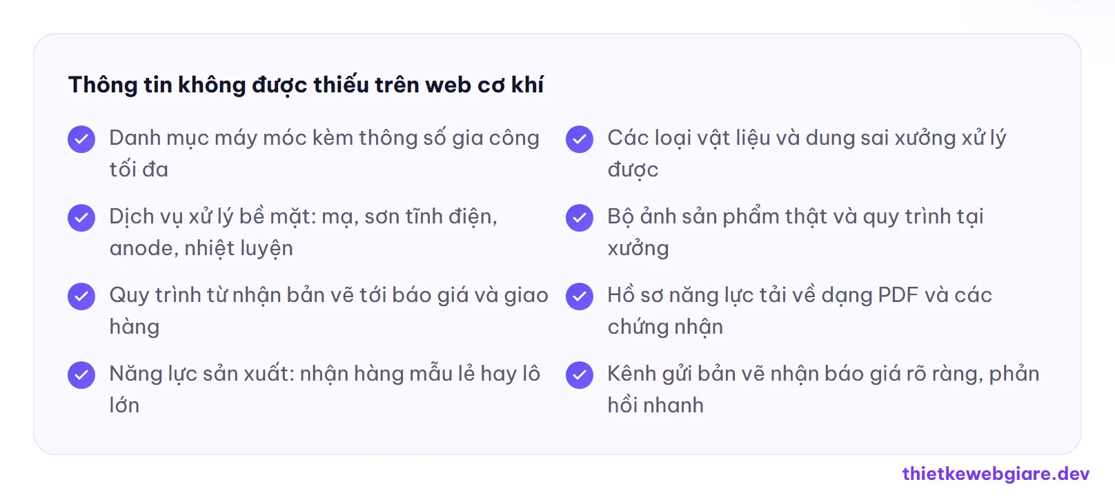 Thông tin không được thiếu trên web cơ khí — thiết kế web công ty cơ khí