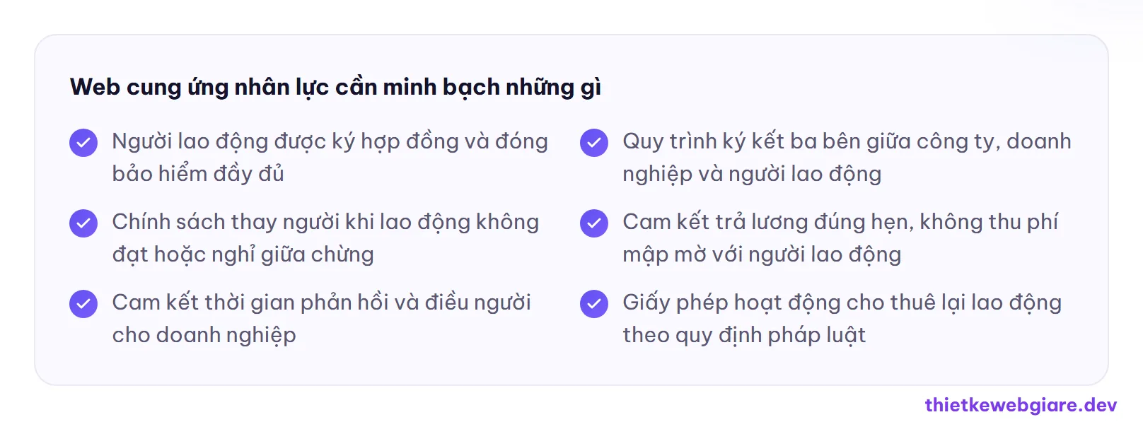 Web cung ứng nhân lực cần minh bạch những gì — thiết kế web công ty cung ứng nhân lực