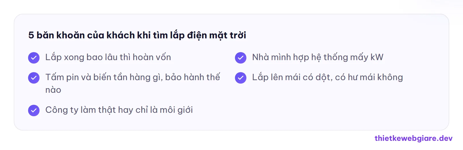 5 băn khoăn của khách khi tìm lắp điện mặt trời — thiết kế web công ty điện mặt trời
