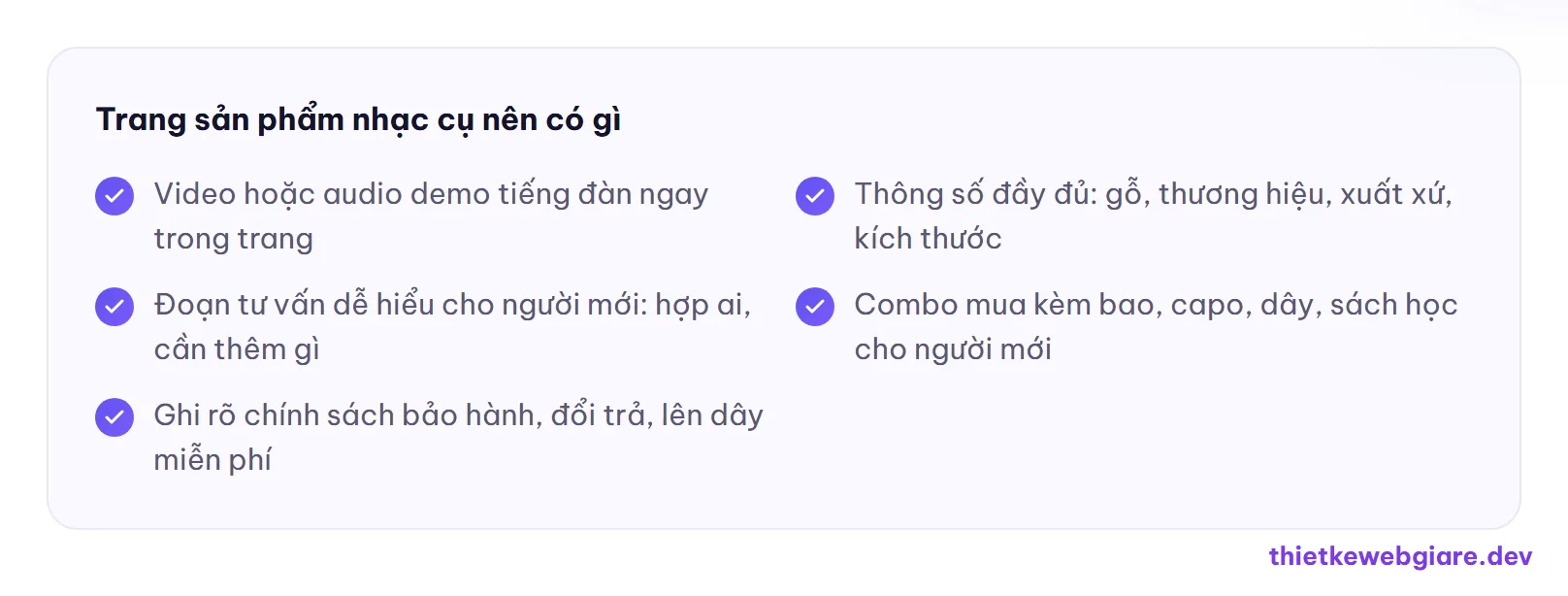 Trang sản phẩm nhạc cụ nên có gì — thiết kế web cửa hàng nhạc cụ