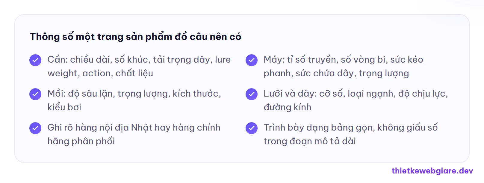 Thông số một trang sản phẩm đồ câu nên có — thiết kế web cửa hàng đồ câu cá