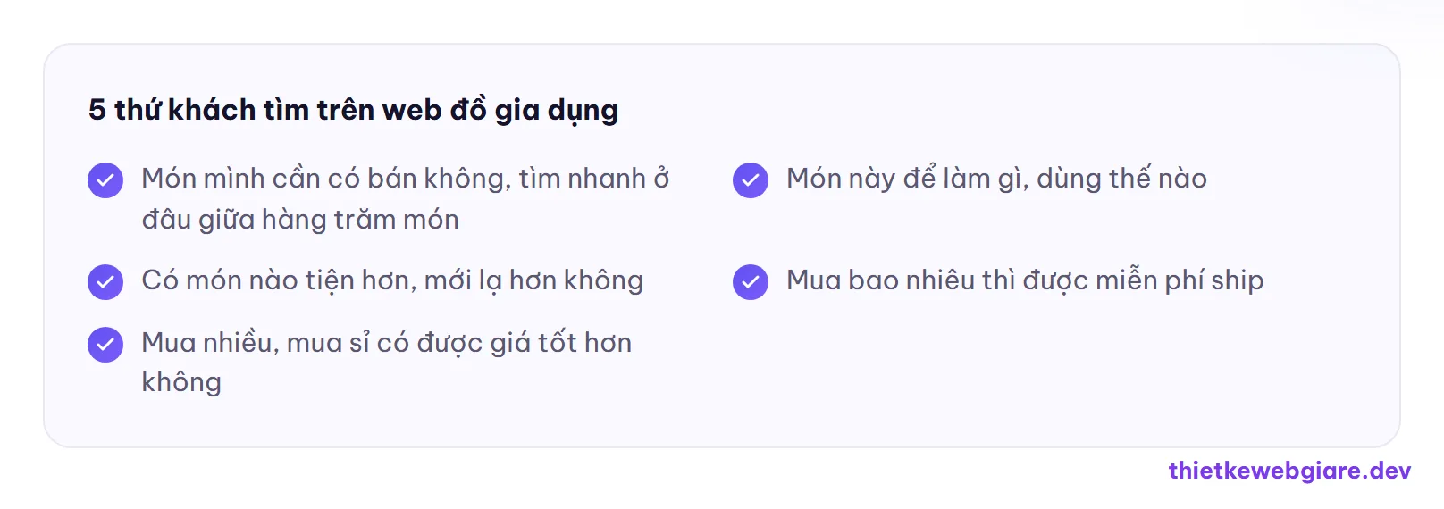 5 thứ khách tìm trên web đồ gia dụng — thiết kế web cửa hàng đồ gia dụng