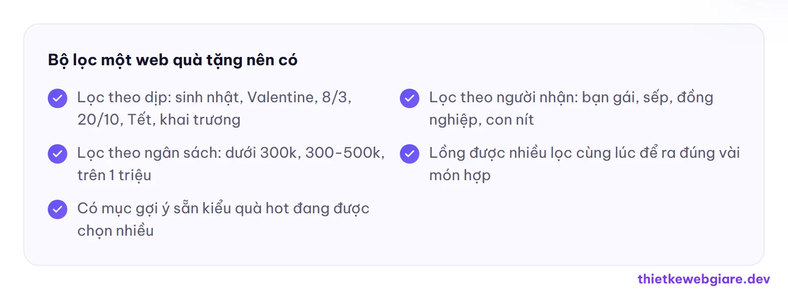 Bộ lọc một web quà tặng nên có — thiết kế web shop quà tặng