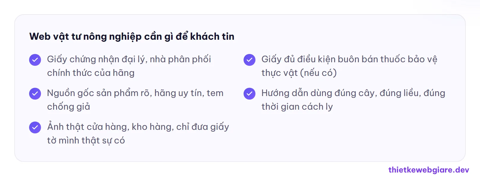 Web vật tư nông nghiệp cần gì để khách tin — thiết kế web cửa hàng vật tư nông nghiệp