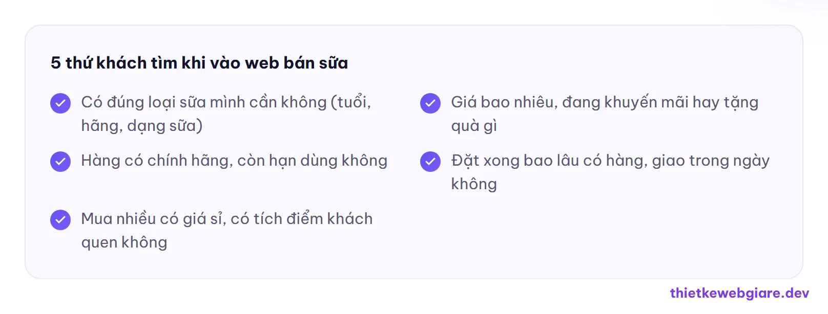 5 thứ khách tìm khi vào web bán sữa — thiết kế web đại lý sữa