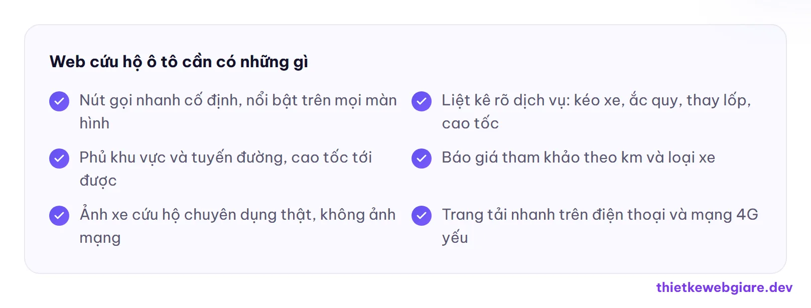 Web cứu hộ ô tô cần có những gì — thiết kế web dịch vụ cứu hộ ô tô
