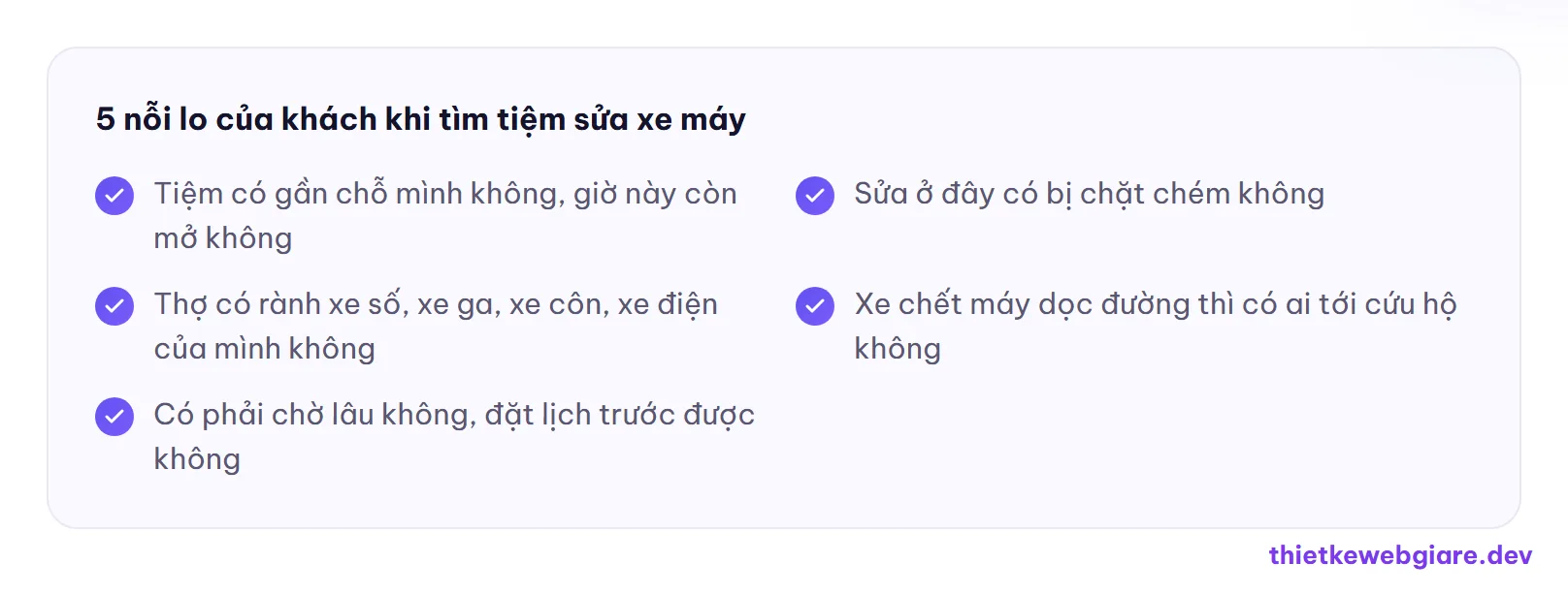 5 nỗi lo của khách khi tìm tiệm sửa xe máy — thiết kế web dịch vụ sửa xe máy