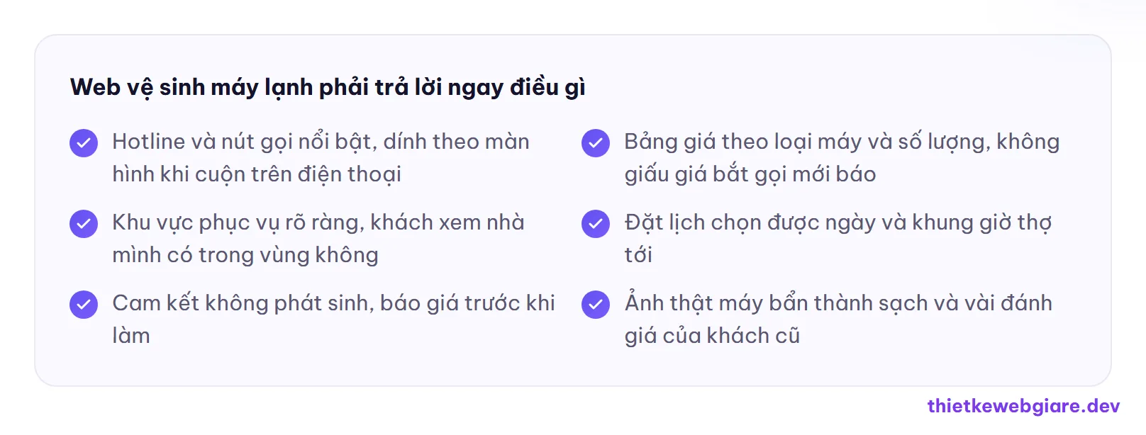 Web vệ sinh máy lạnh phải trả lời ngay điều gì — thiết kế web dịch vụ vệ sinh máy lạnh
