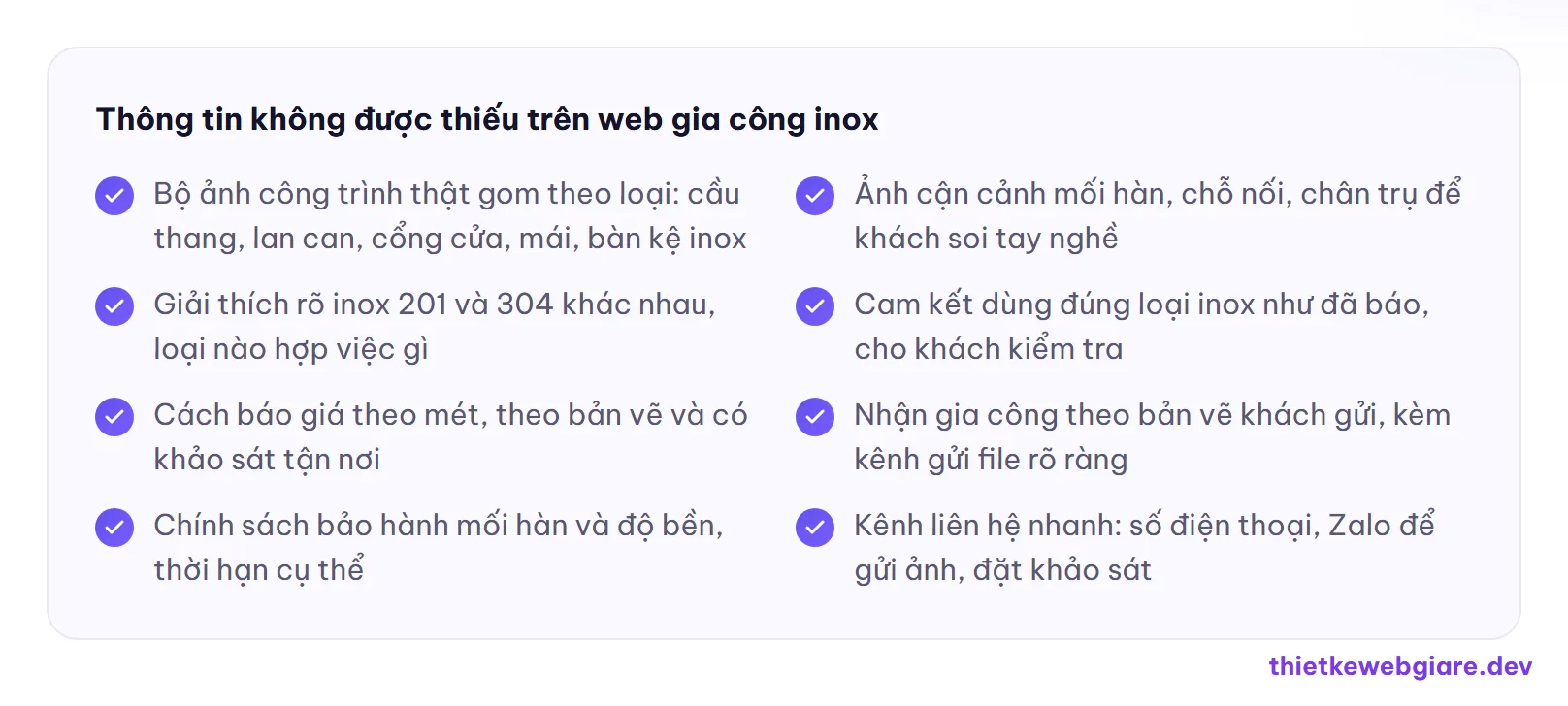 Thông tin không được thiếu trên web gia công inox — thiết kế web gia công inox