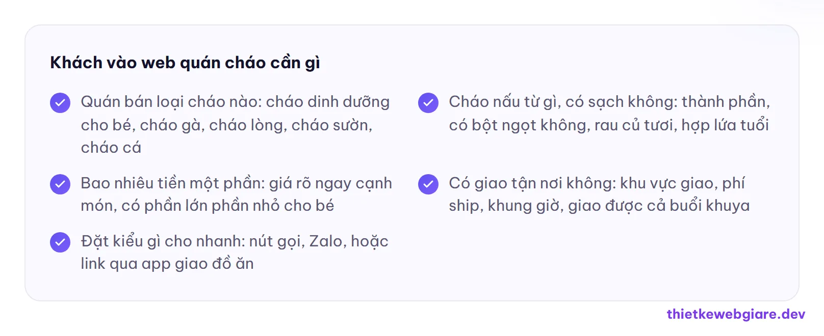 Khách vào web quán cháo cần gì — thiết kế web quán cháo