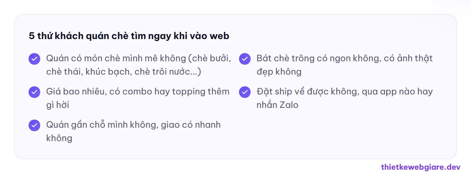 5 thứ khách quán chè tìm ngay khi vào web — thiết kế web quán chè