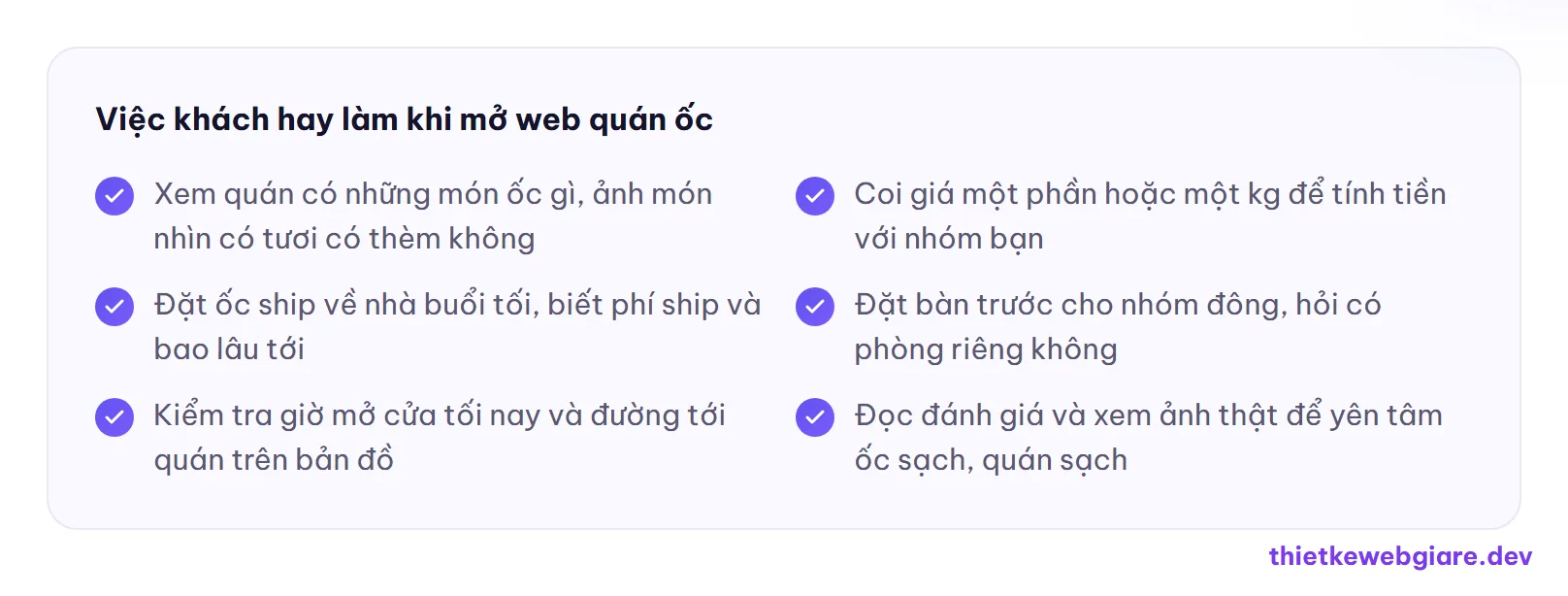 Việc khách hay làm khi mở web quán ốc — thiết kế web quán ốc