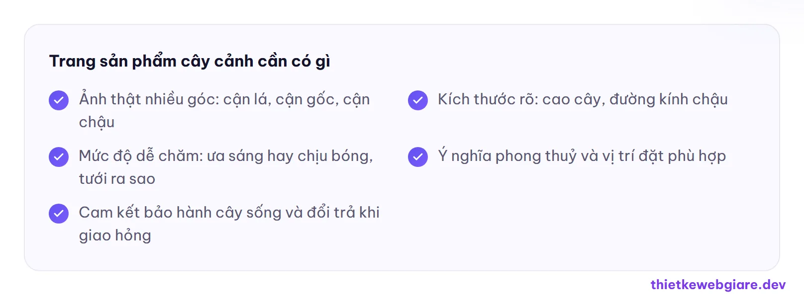 Trang sản phẩm cây cảnh cần có gì — thiết kế web shop cây cảnh