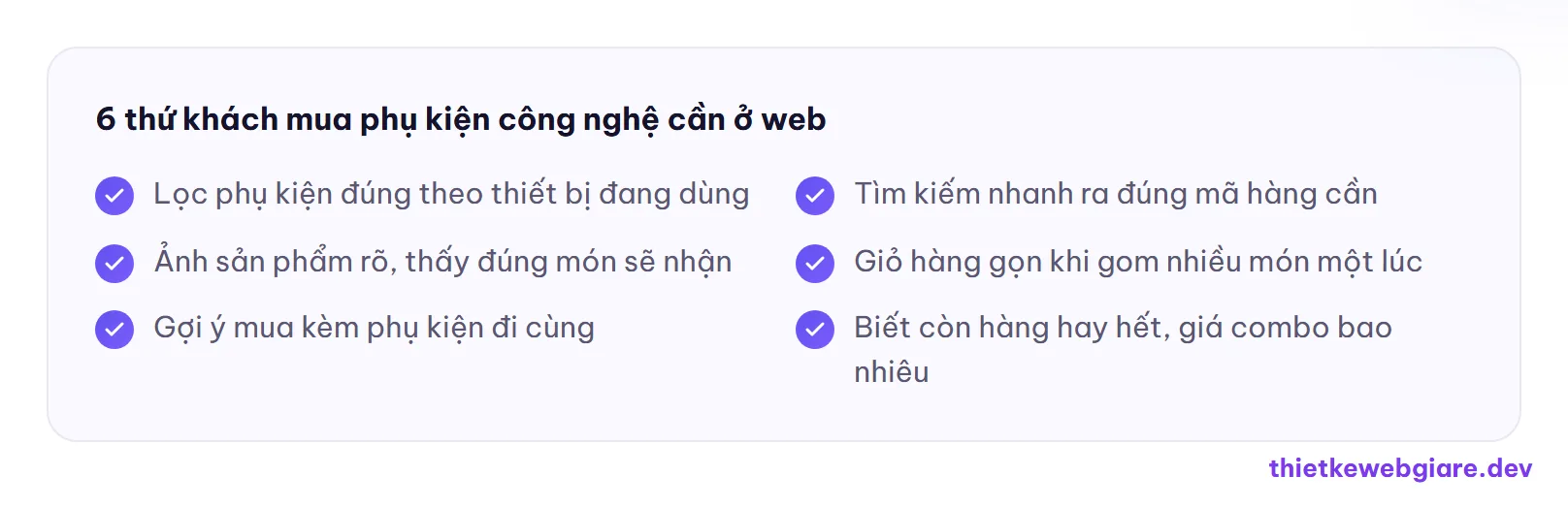 6 thứ khách mua phụ kiện công nghệ cần ở web — thiết kế web shop phụ kiện công nghệ