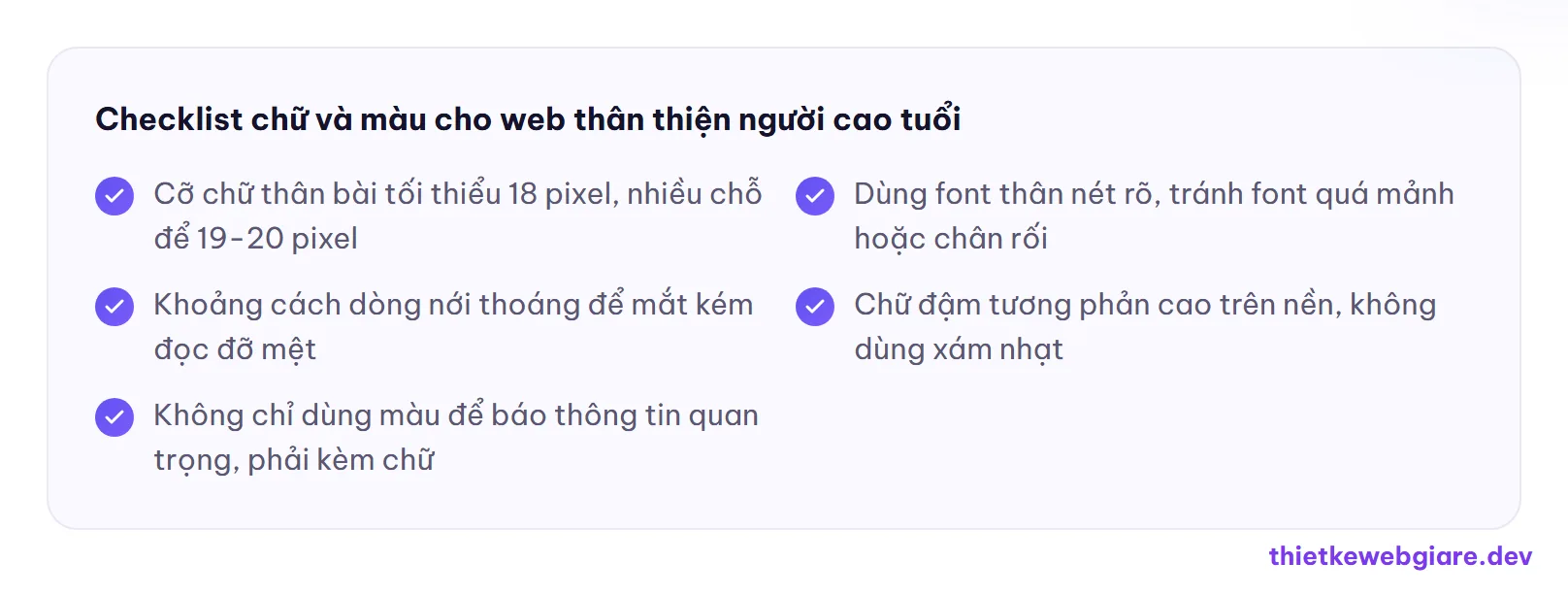 Checklist chữ và màu cho web thân thiện người cao tuổi — thiết kế web thân thiện người cao tuổi