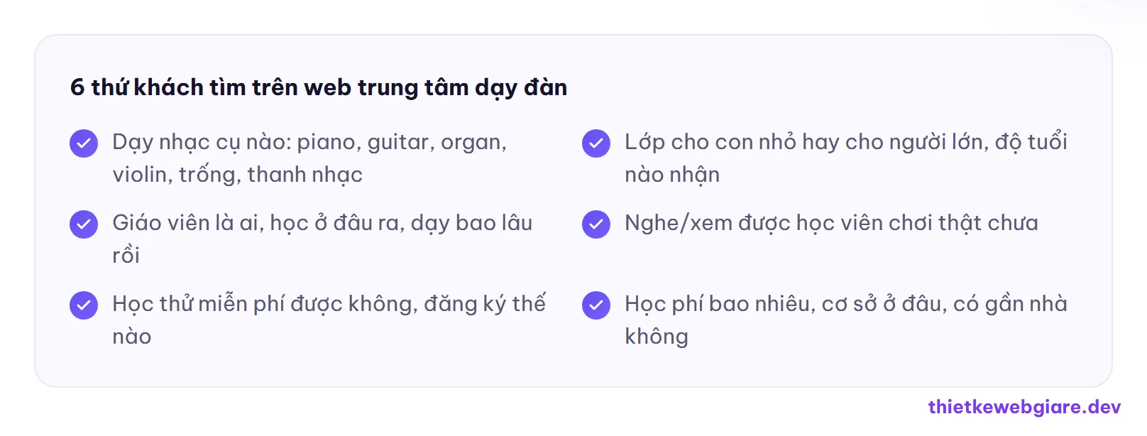 6 thứ khách tìm trên web trung tâm dạy đàn — thiết kế web trung tâm dạy đàn