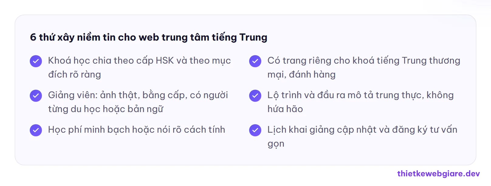 6 thứ xây niềm tin cho web trung tâm tiếng Trung — thiết kế web trung tâm tiếng Trung