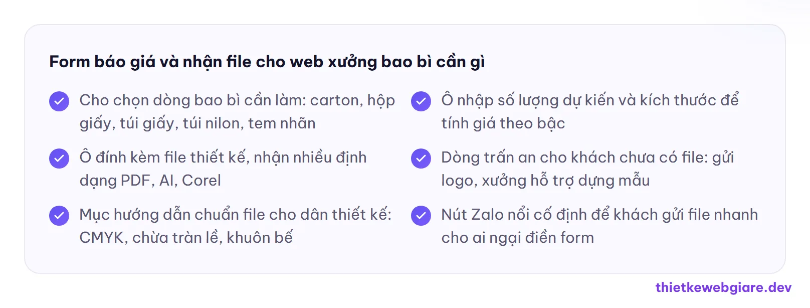 Form báo giá và nhận file cho web xưởng bao bì cần gì — thiết kế web xưởng sản xuất bao bì