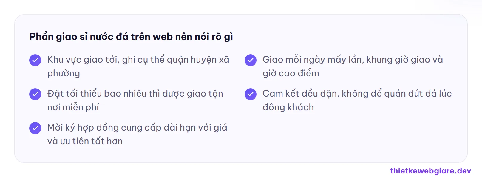Phần giao sỉ nước đá trên web nên nói rõ gì — thiết kế web cơ sở sản xuất nước đá