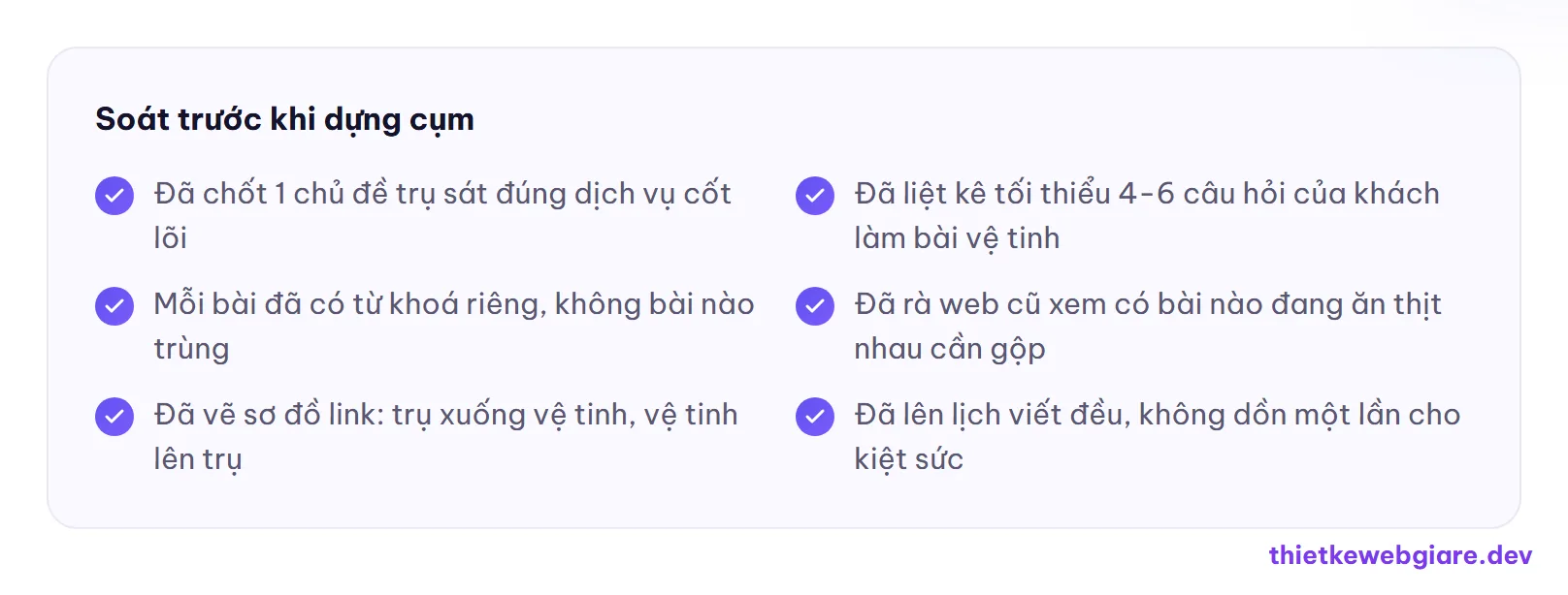 Soát trước khi dựng cụm — topic cluster là gì