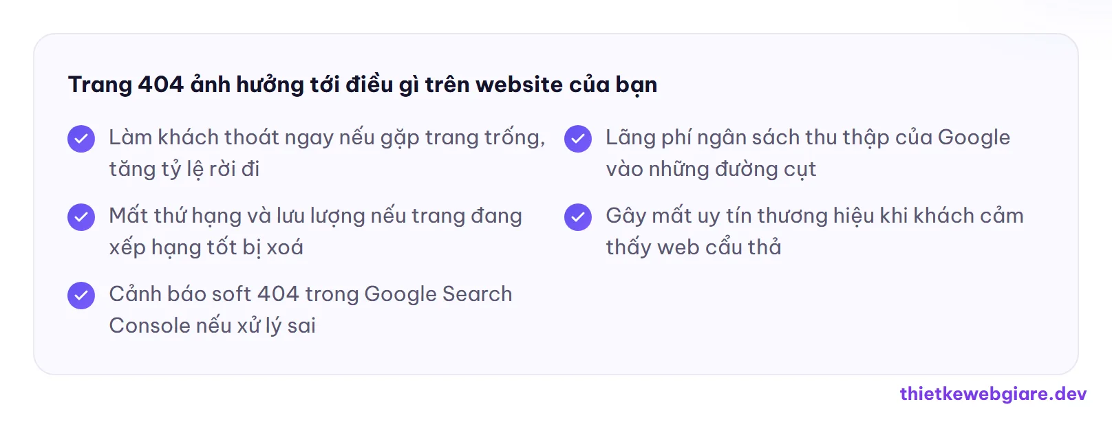 Trang 404 ảnh hưởng tới điều gì trên website của bạn — trang 404 là gì