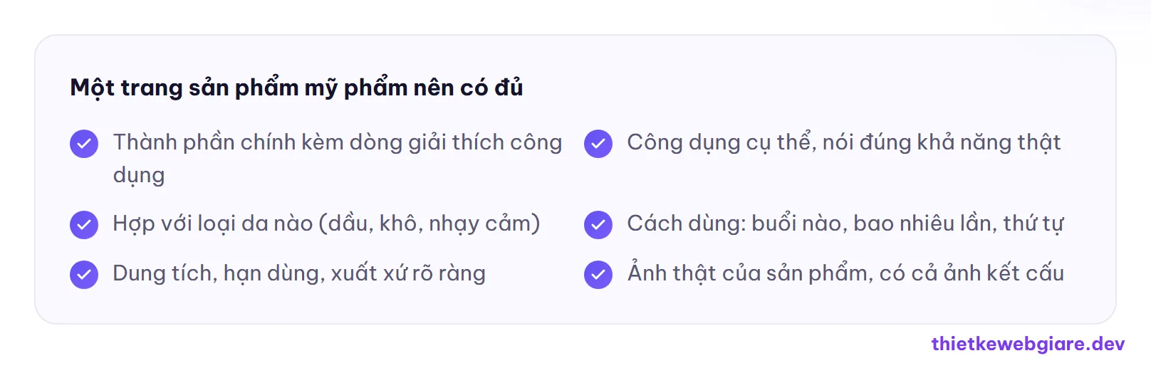 Một trang sản phẩm mỹ phẩm nên có đủ — thiết kế web mỹ phẩm