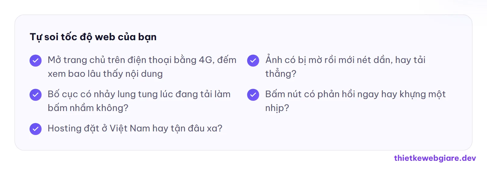 Tự soi tốc độ web của bạn — xu hướng thiết kế website 2026