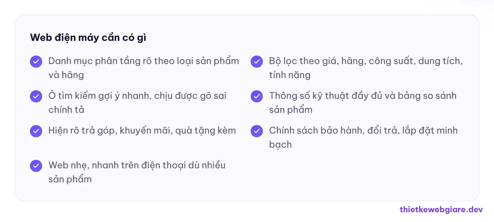 Web điện máy cần có gì — thiết kế web điện máy