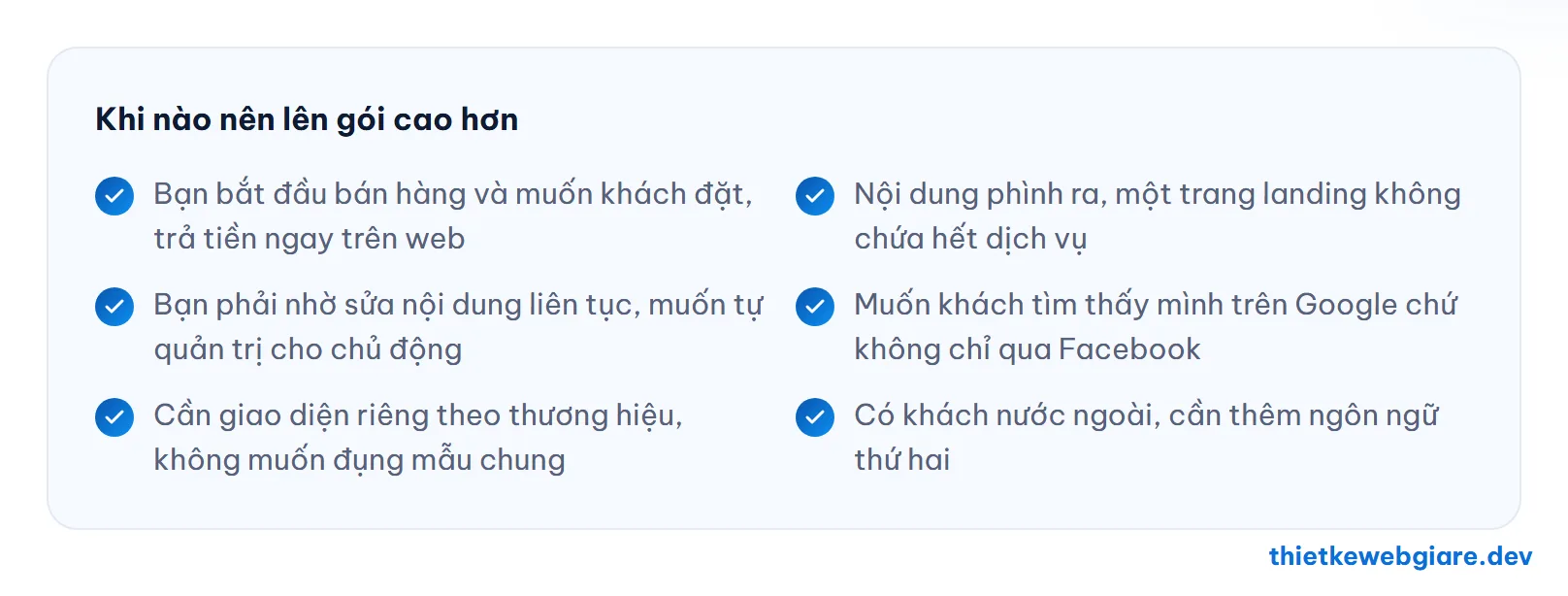 Khi nào nên lên gói cao hơn — web giá rẻ nên chọn gói nào