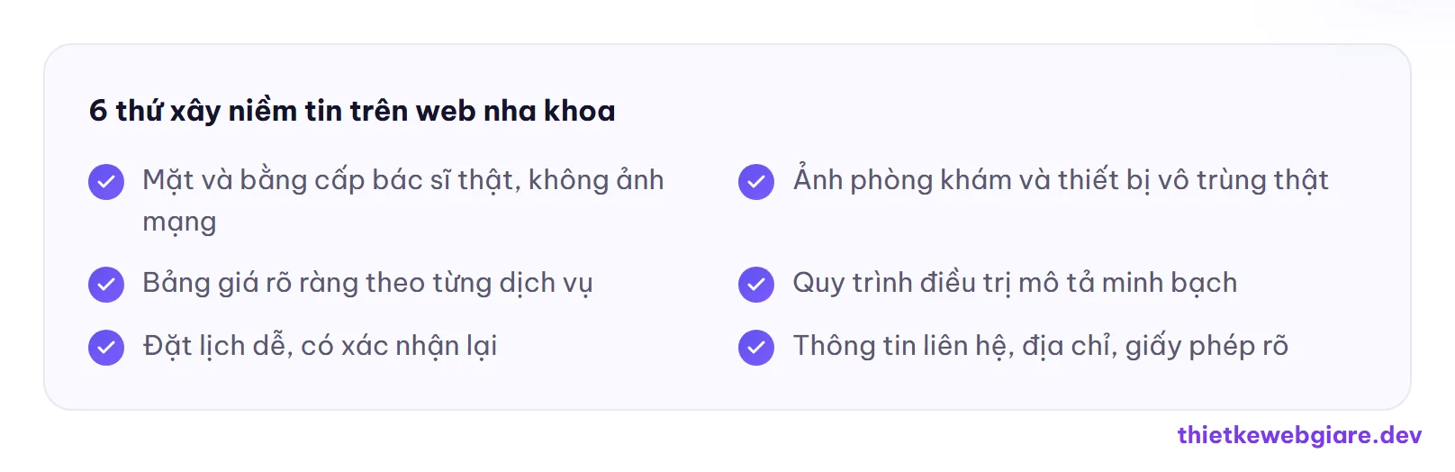 6 thứ xây niềm tin trên web nha khoa — thiết kế web nha khoa